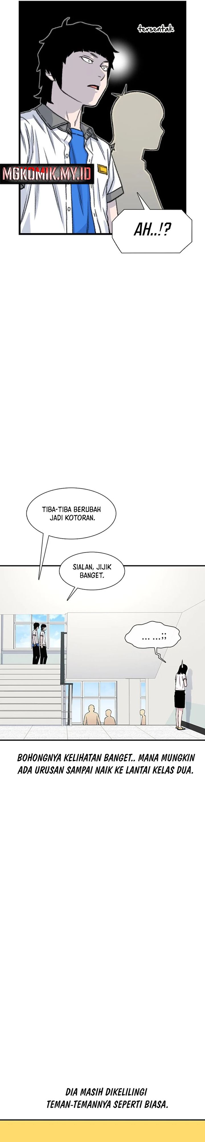 Star Ginseng Store chapter 211