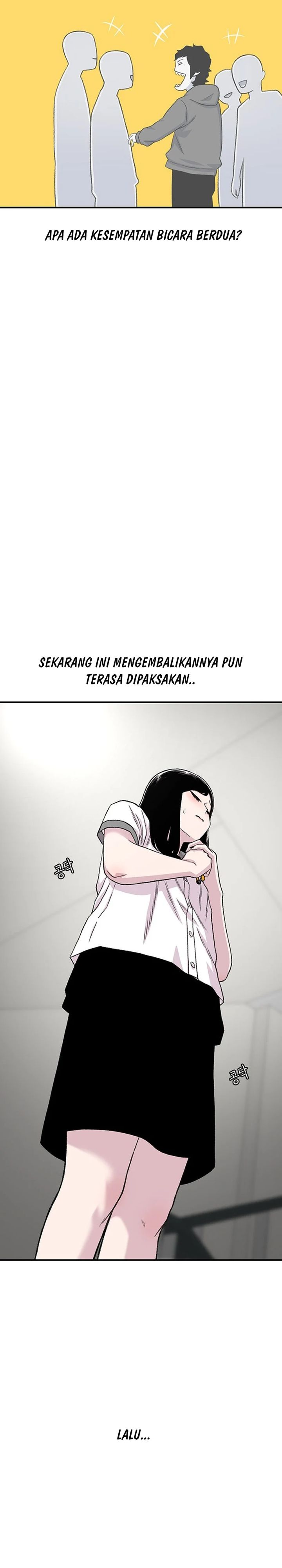 Star Ginseng Store chapter 211