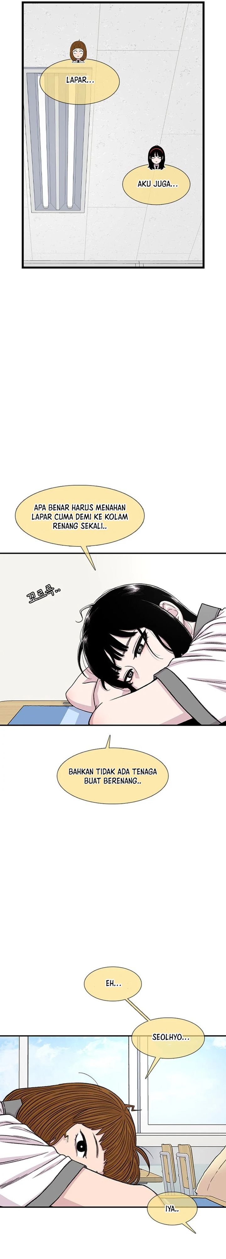 Star Ginseng Store chapter 211