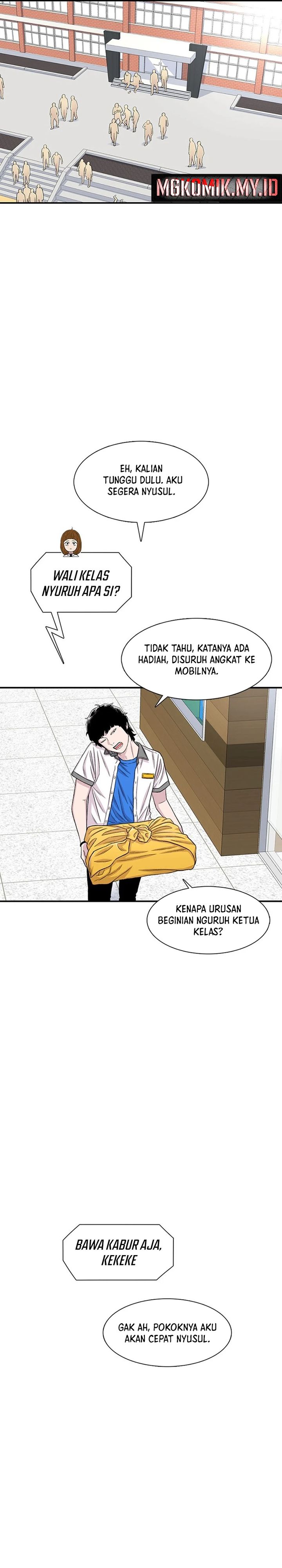 Star Ginseng Store chapter 211