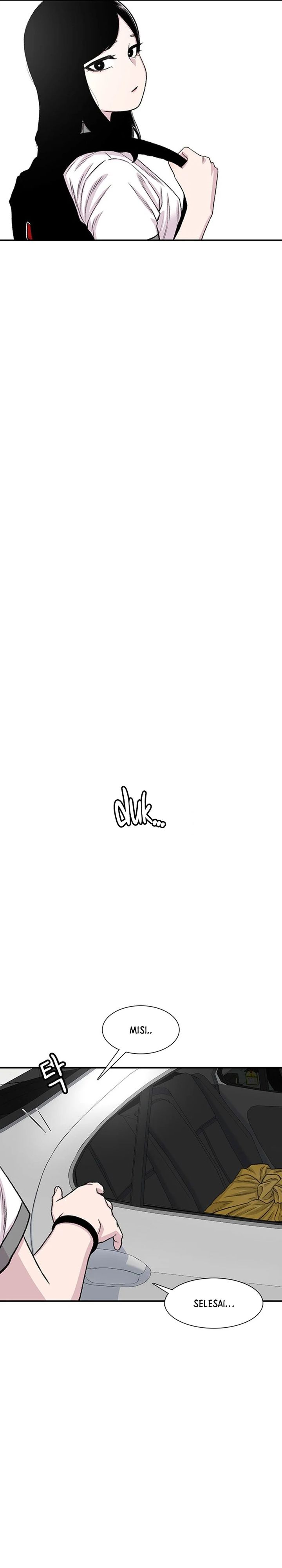 Star Ginseng Store chapter 211