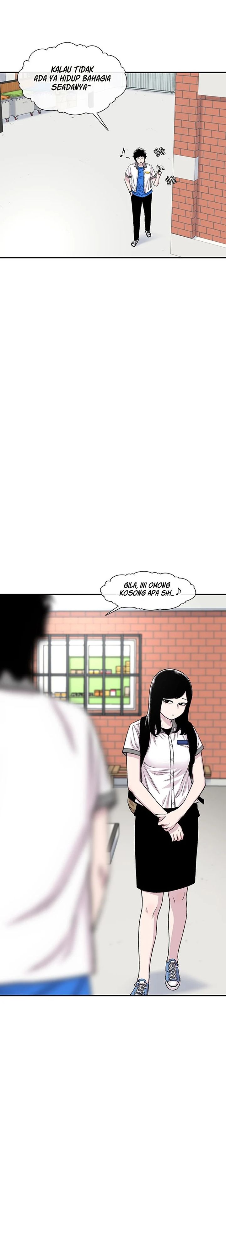 Star Ginseng Store chapter 211