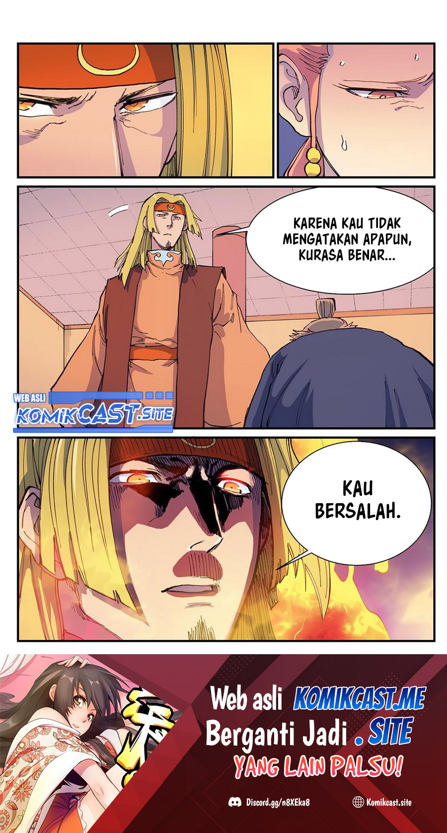 Star Martial God Technique chapter 576