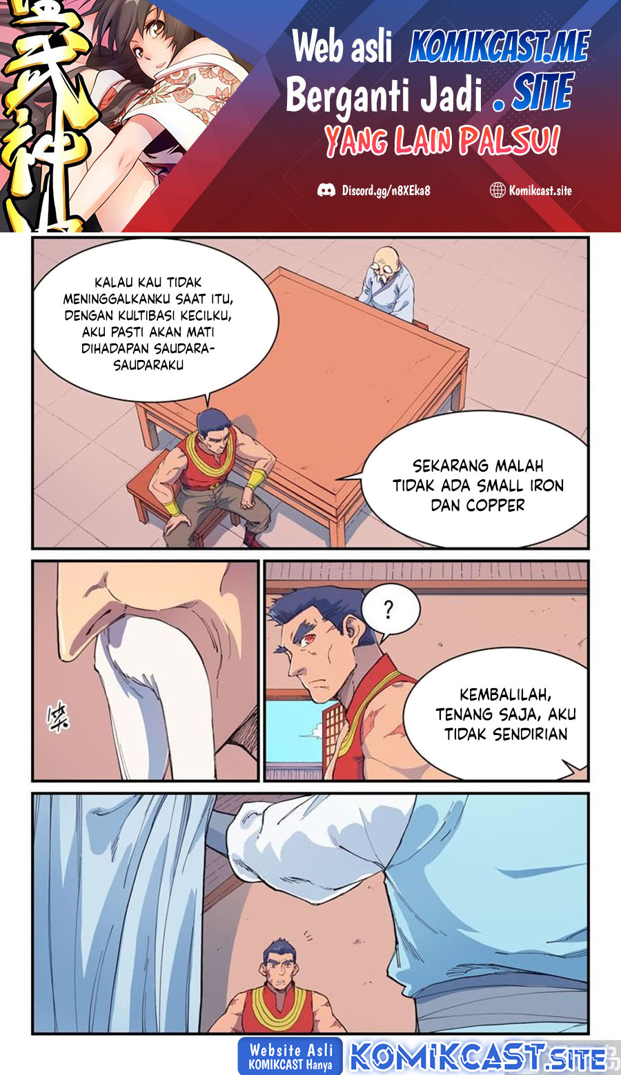 Star Martial God Technique chapter 593