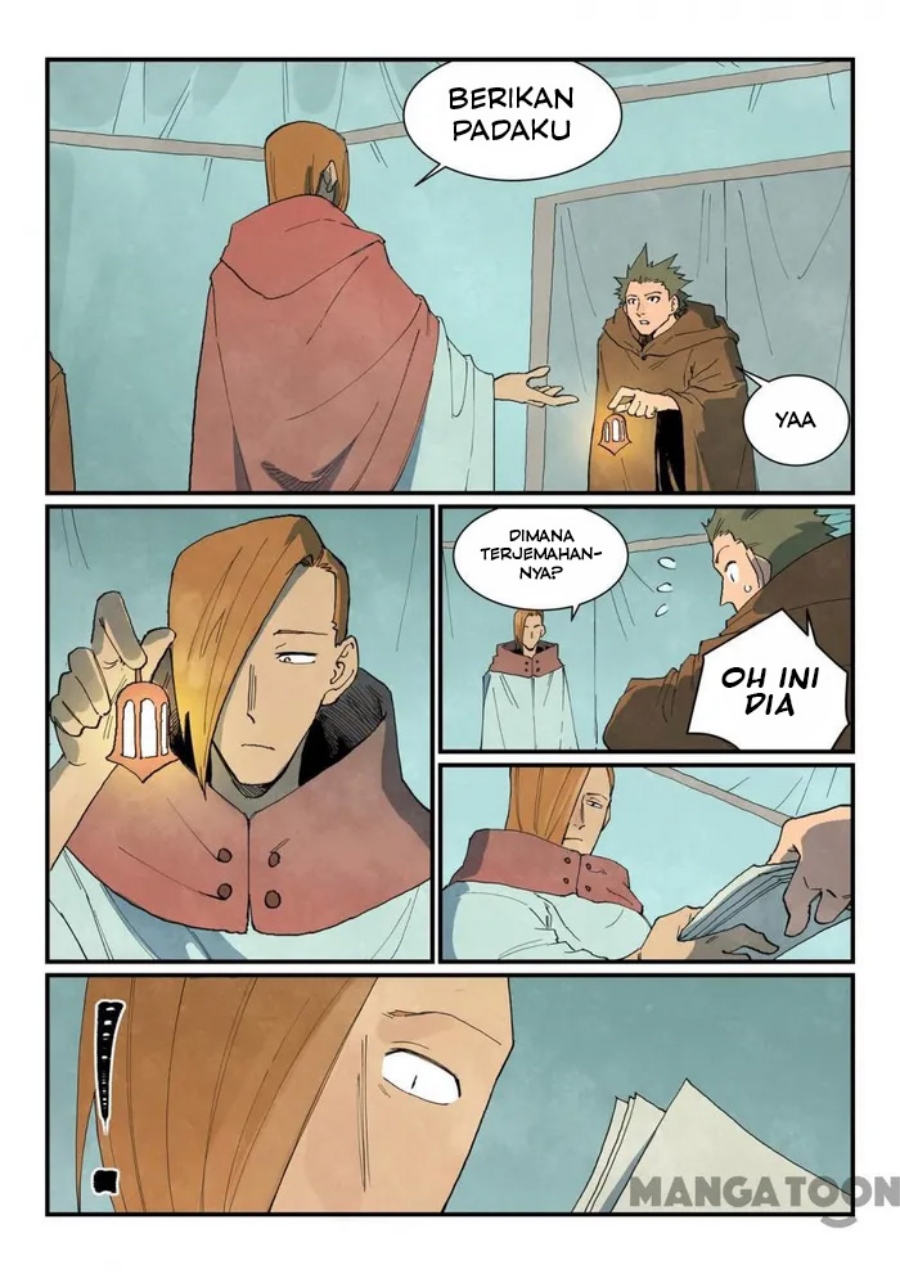 Star Martial God Technique chapter 748