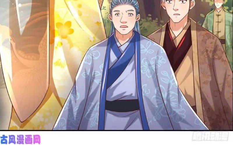 Star Sign In To Supreme Dantian Chapter 77 Bahasa Indonesia