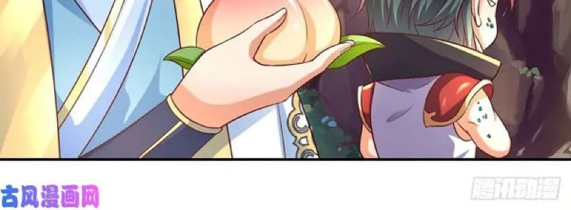 Star Sign In To Supreme Dantian Chapter 77 Bahasa Indonesia