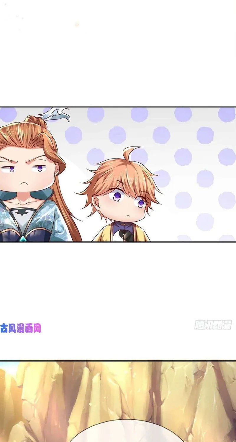 Star Sign In To Supreme Dantian Chapter 77 Bahasa Indonesia