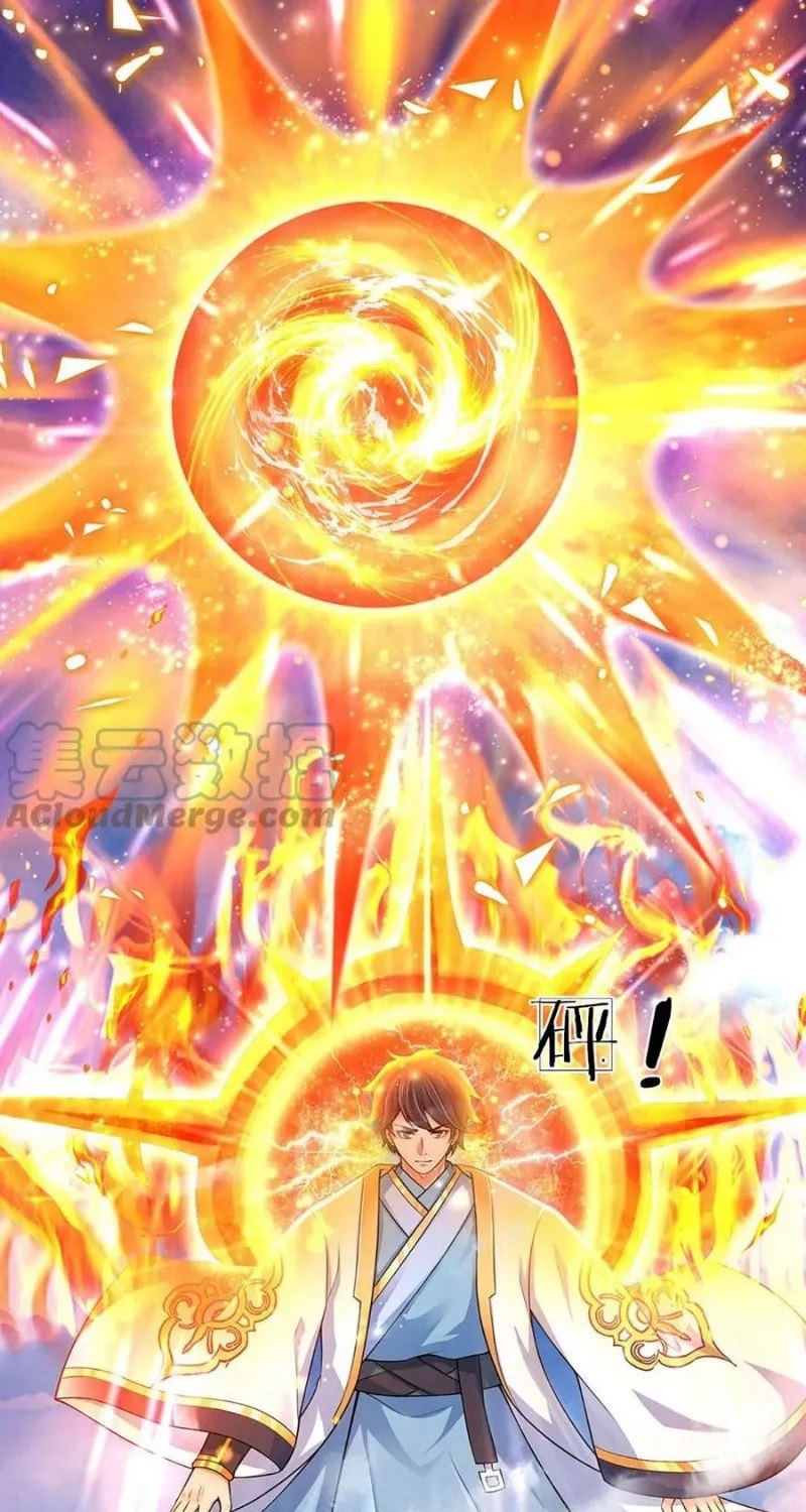 Star Sign In To Supreme Dantian chapter 80