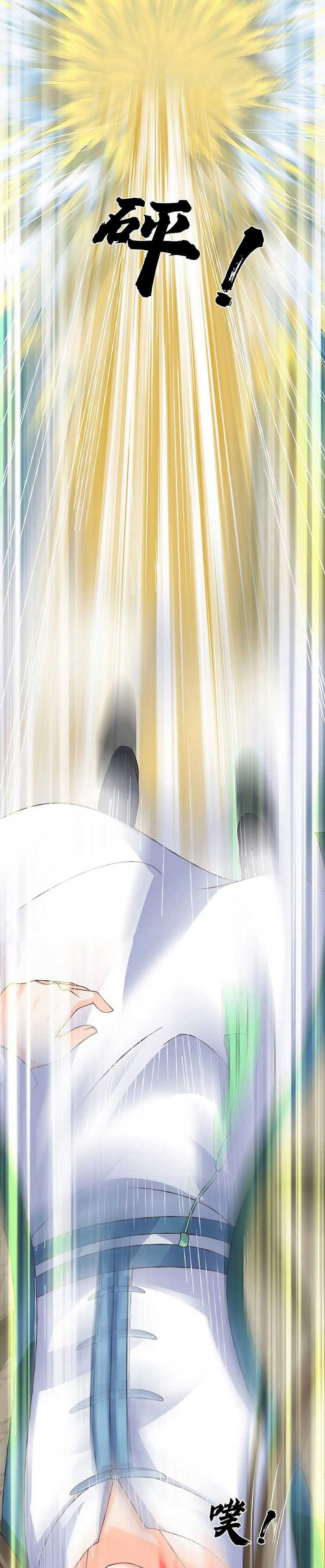 Star Sign In To Supreme Dantian Chapter 301 Bahasa Indonesia