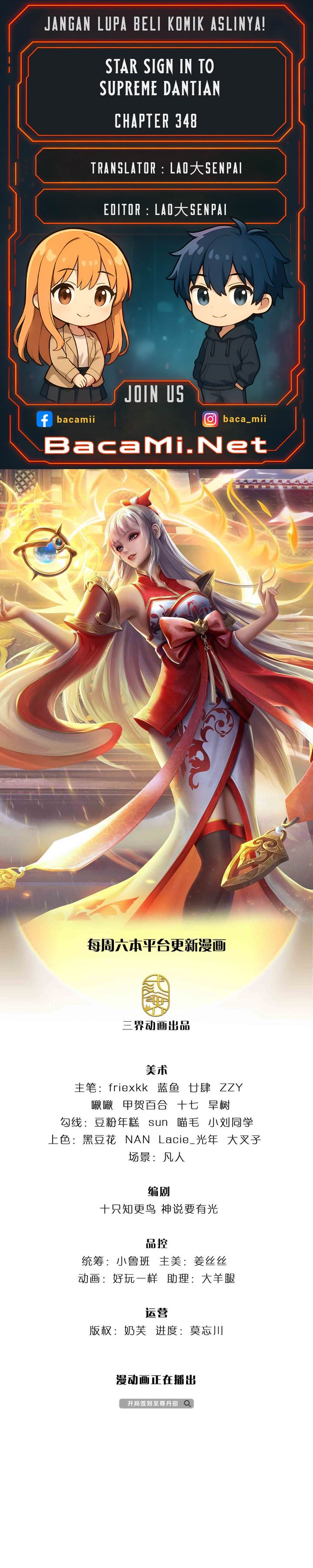 Star Sign In To Supreme Dantian chapter 348