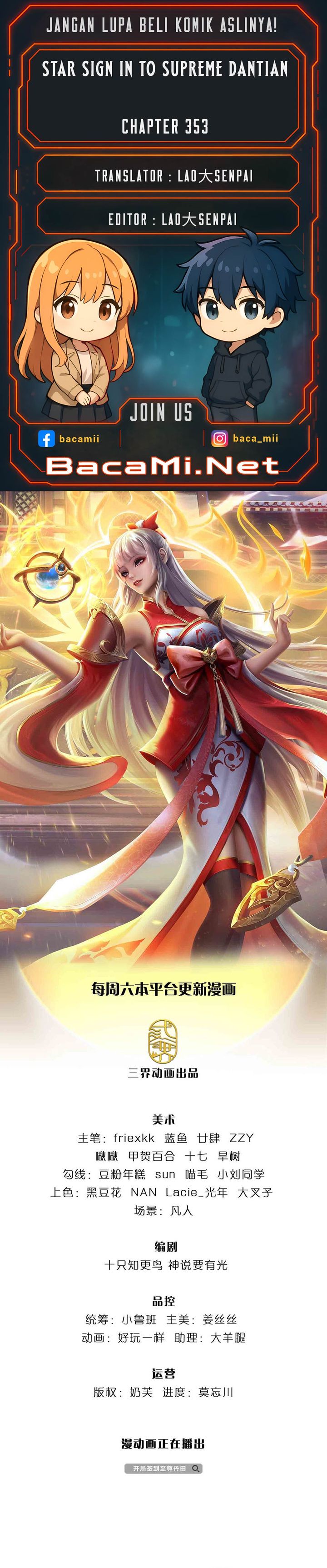 Star Sign In To Supreme Dantian chapter 353