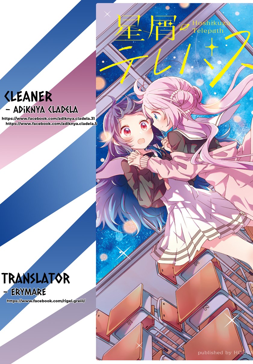 Stardust Telepath Chapter 01 Bahasa Indonesia