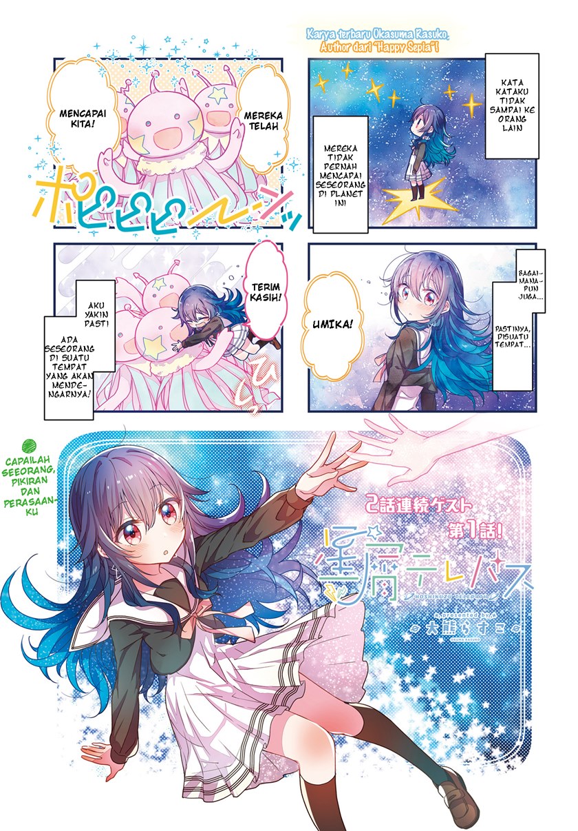 Stardust Telepath Chapter 01 Bahasa Indonesia