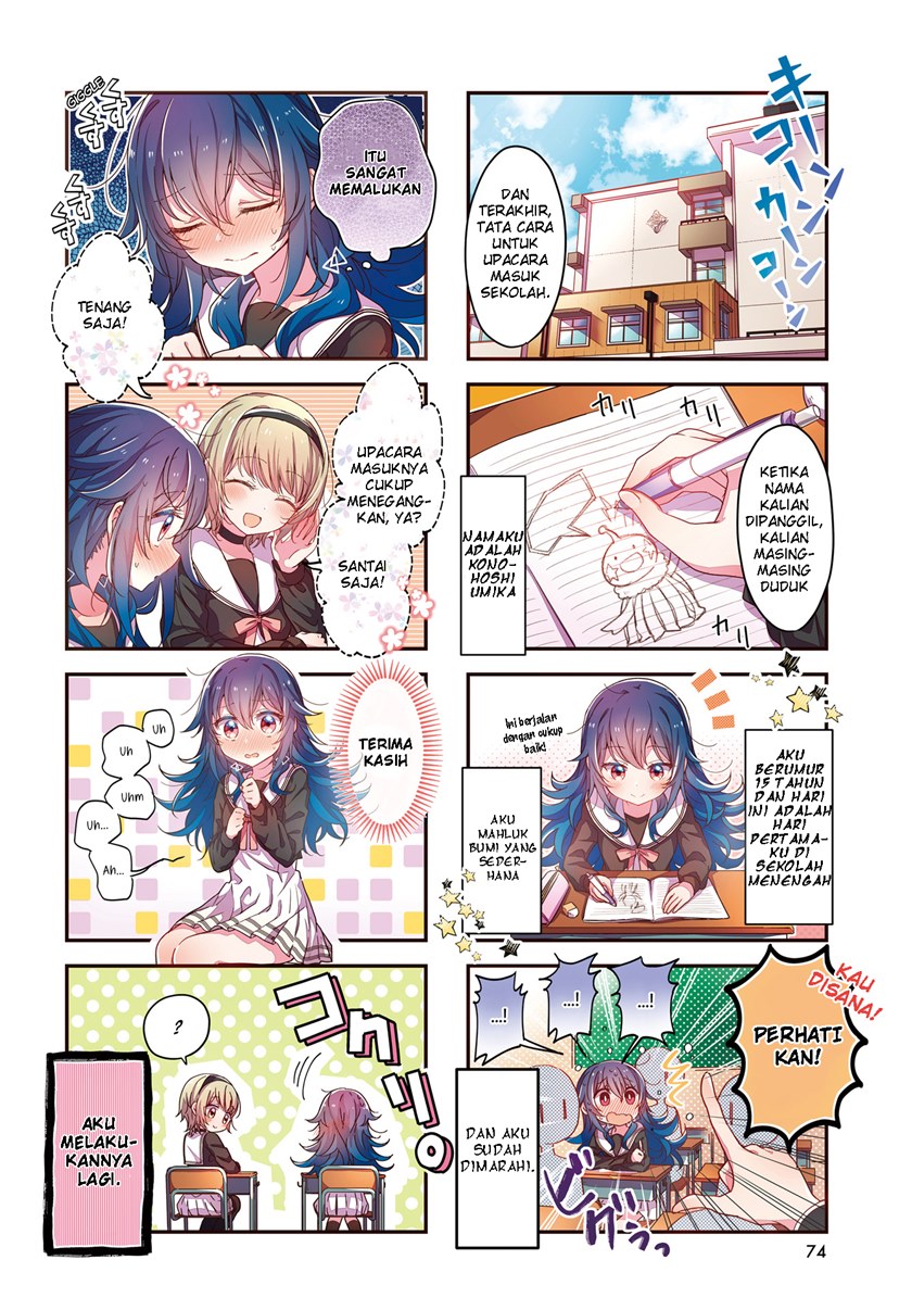 Stardust Telepath Chapter 01 Bahasa Indonesia