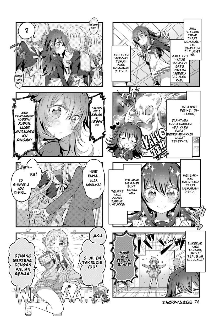 Stardust Telepath Chapter 01 Bahasa Indonesia