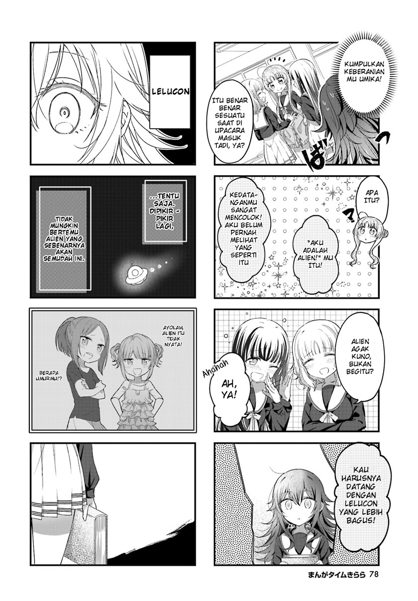 Stardust Telepath Chapter 01 Bahasa Indonesia