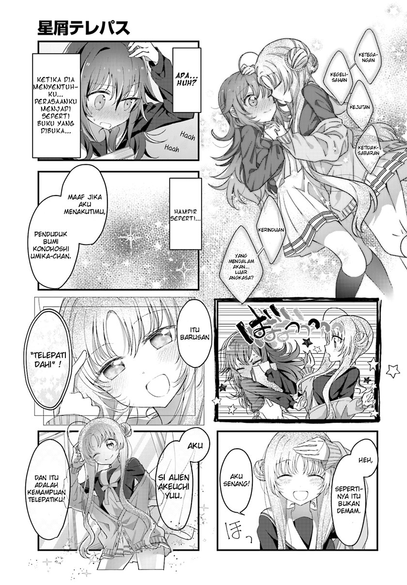 Stardust Telepath Chapter 01 Bahasa Indonesia
