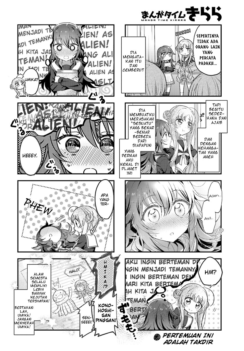 Stardust Telepath Chapter 01 Bahasa Indonesia