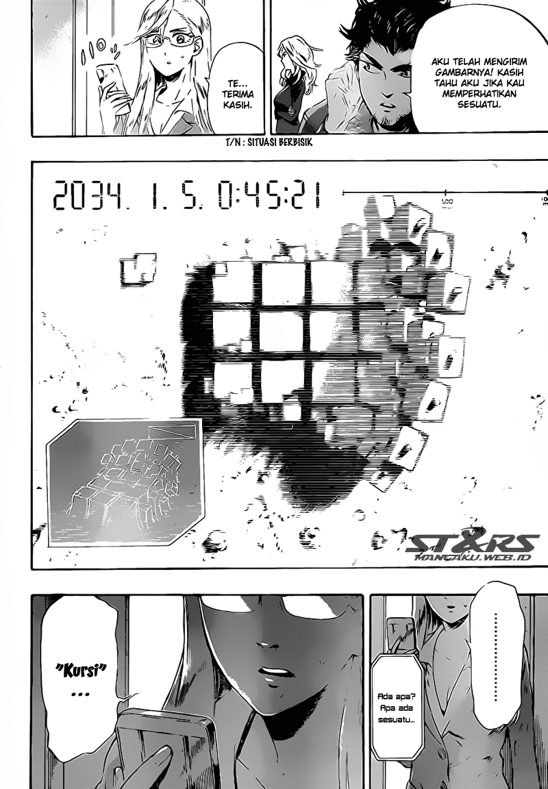 ST&RS chapter 12