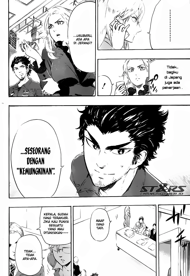 ST&RS chapter 12