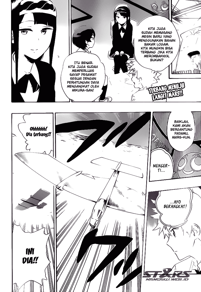 ST&RS chapter 17