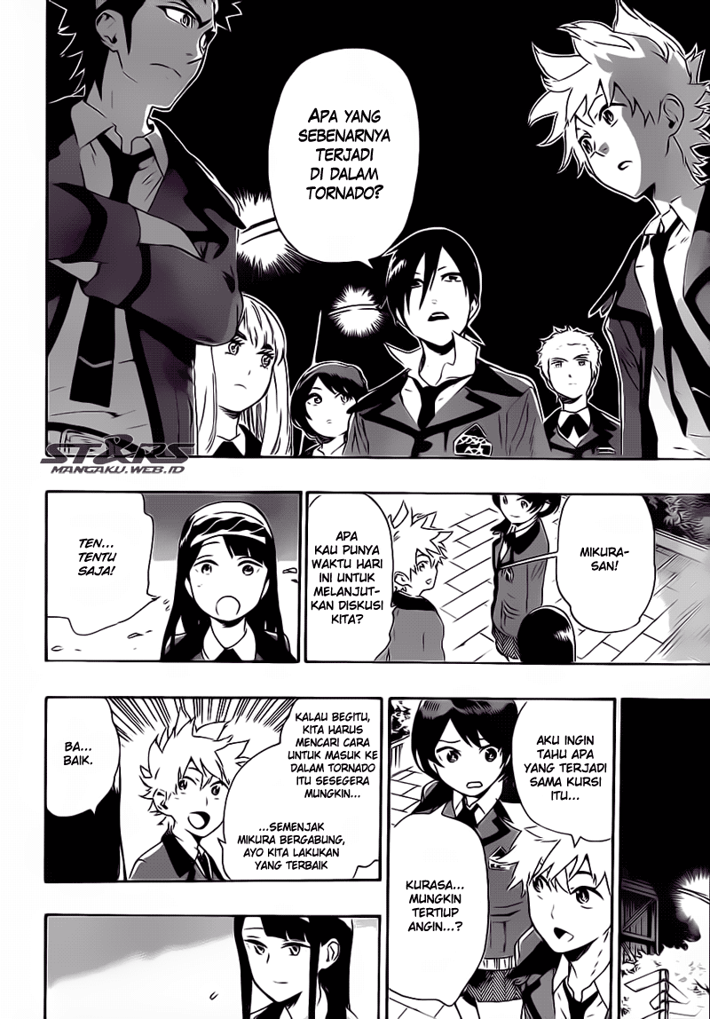 ST&RS chapter 17