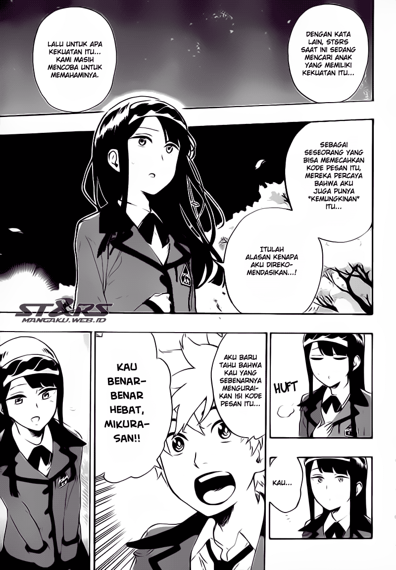 ST&RS chapter 17