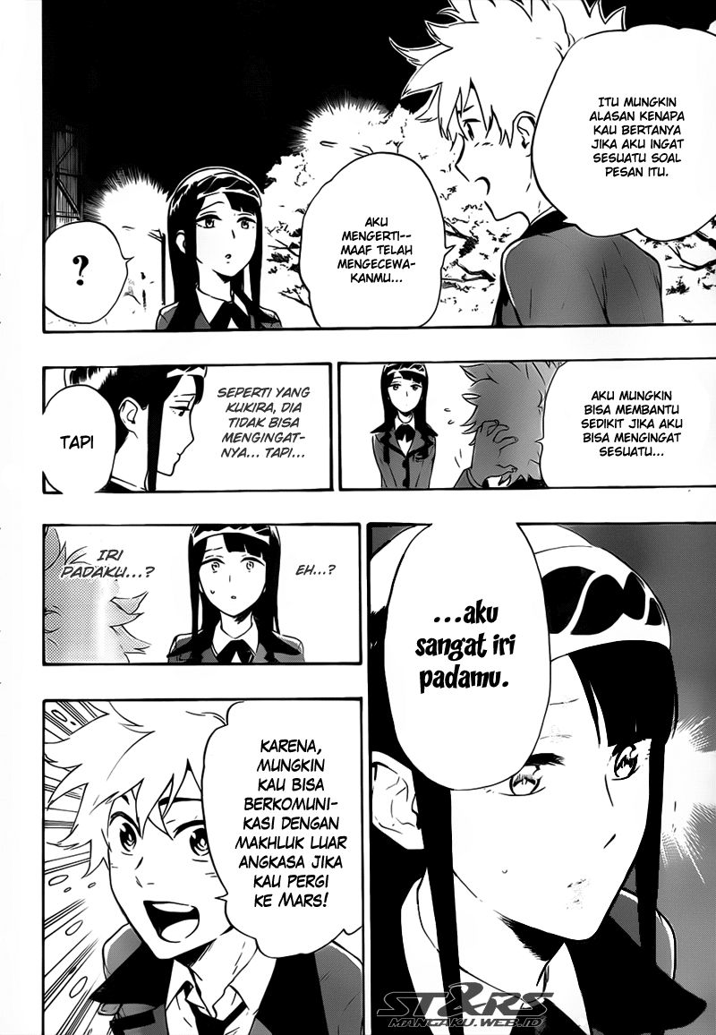 ST&RS chapter 17