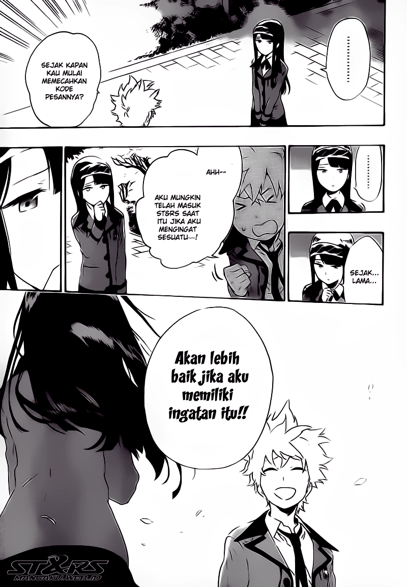 ST&RS chapter 17