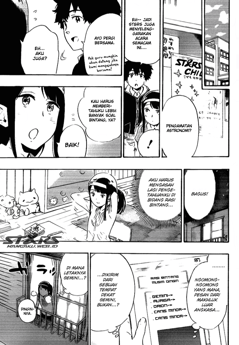 ST&RS chapter 17