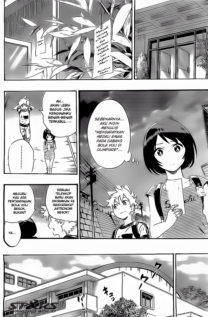 ST&RS chapter 19