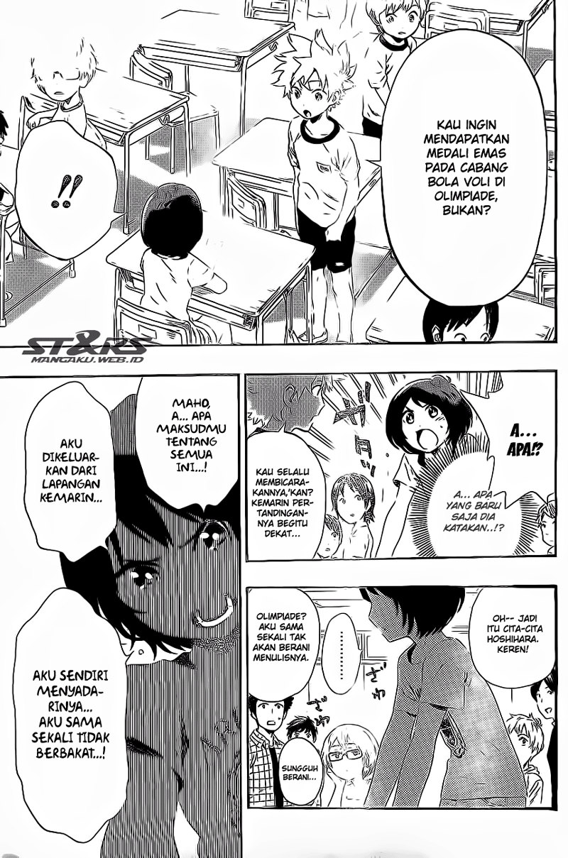 ST&RS chapter 19