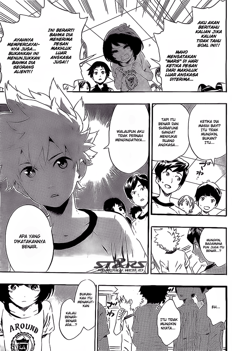 ST&RS chapter 19