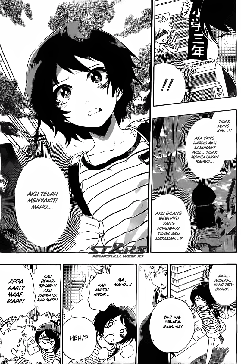 ST&RS chapter 19