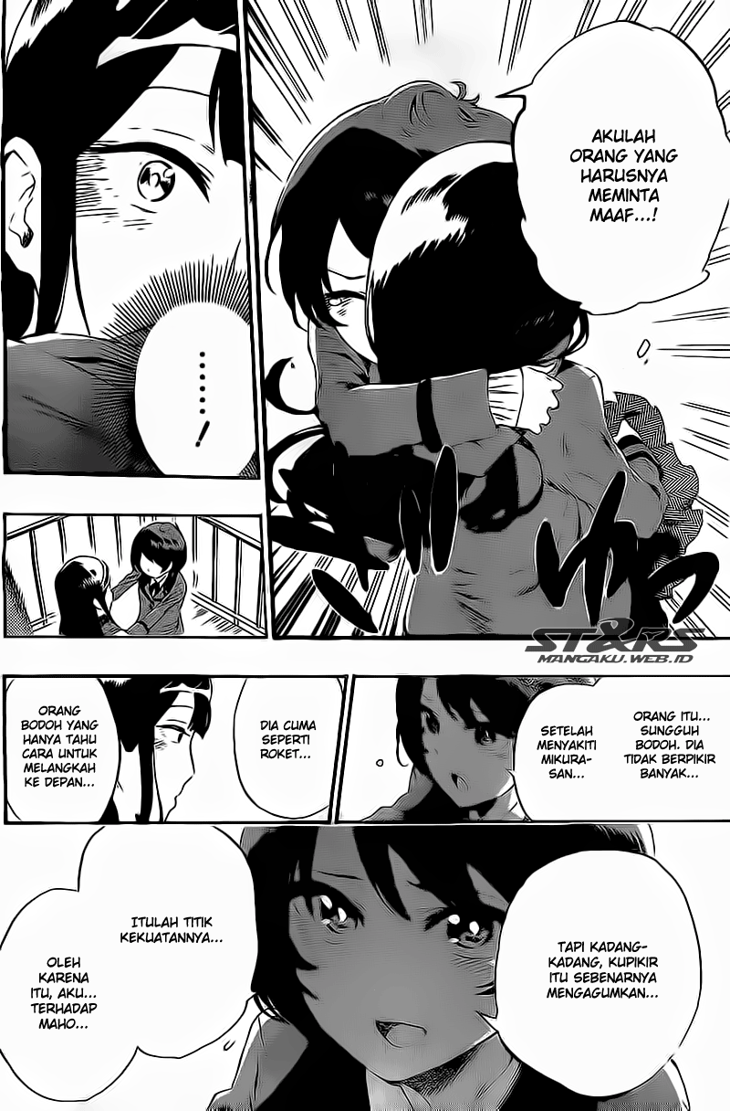 ST&RS chapter 19