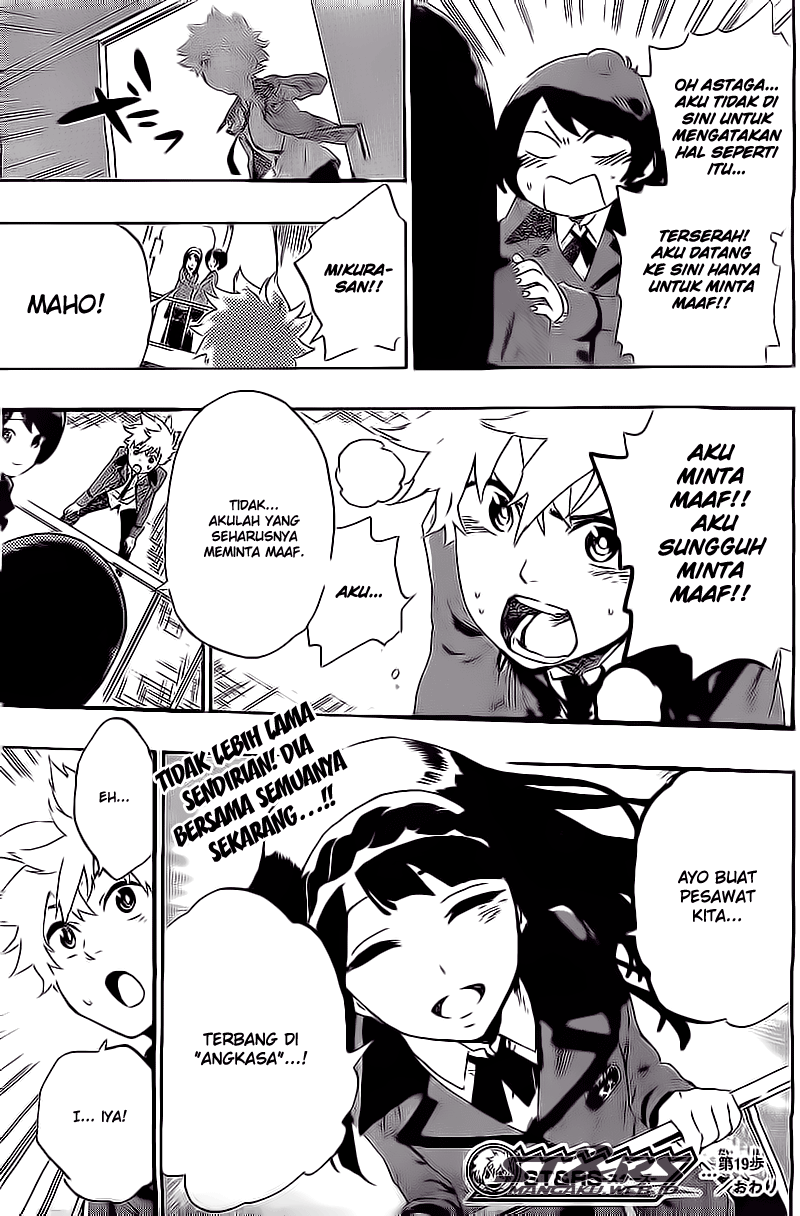 ST&RS chapter 19