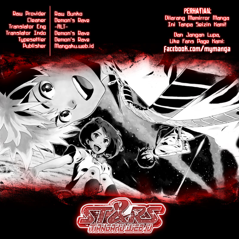ST&RS chapter 2