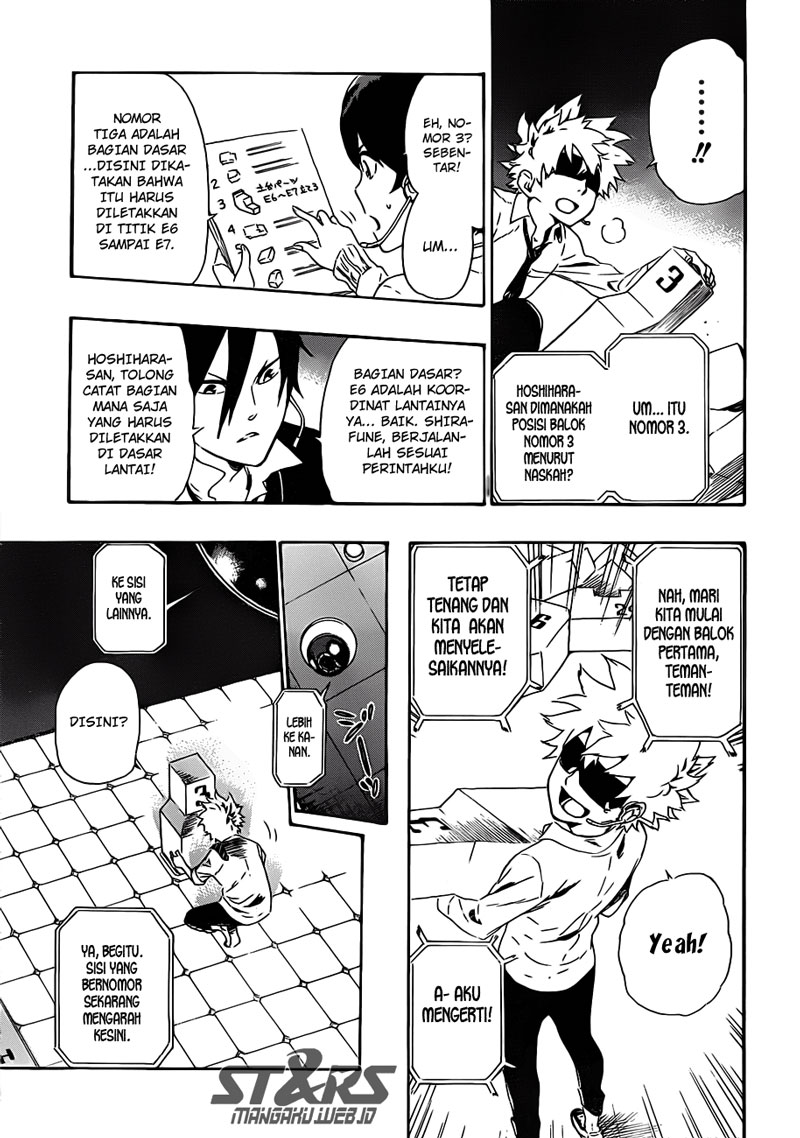 ST&RS chapter 2