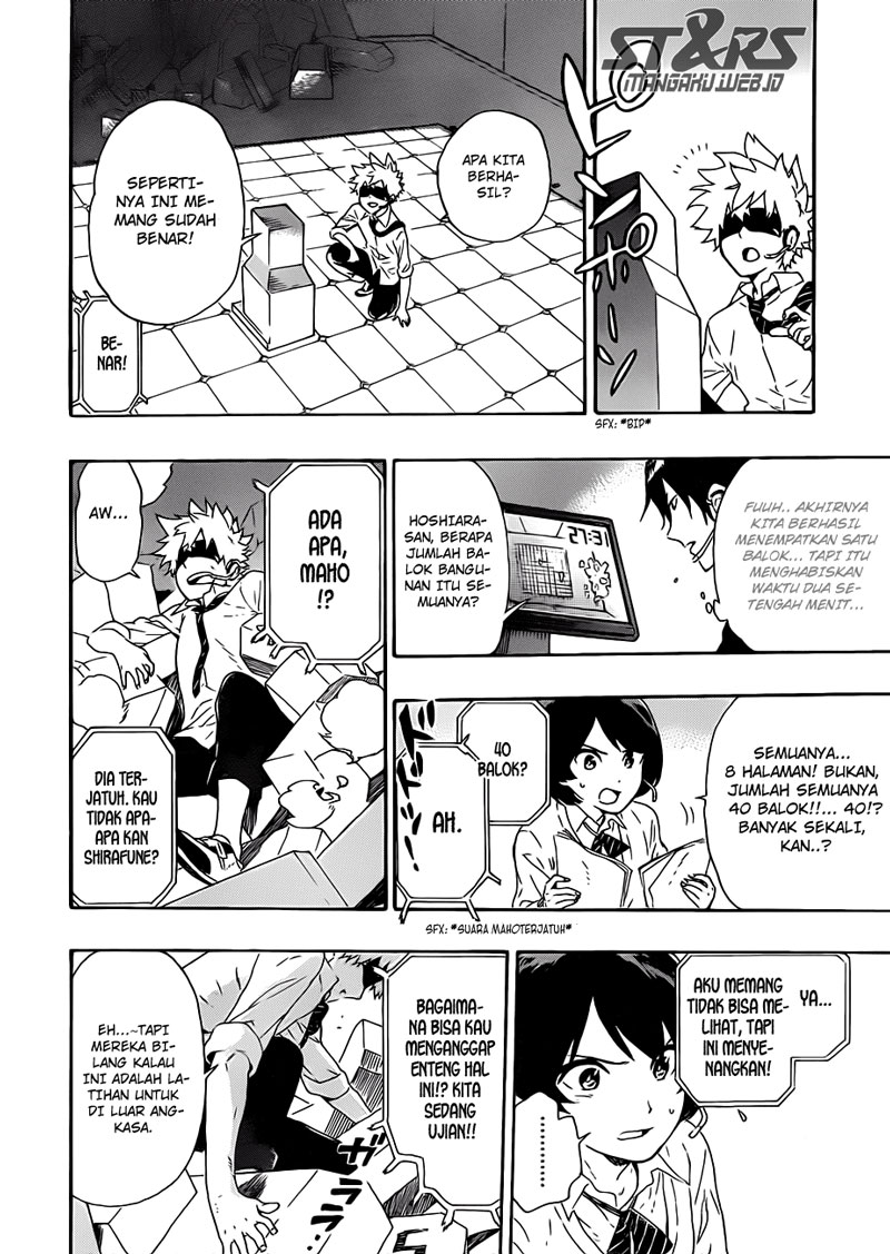 ST&RS chapter 2