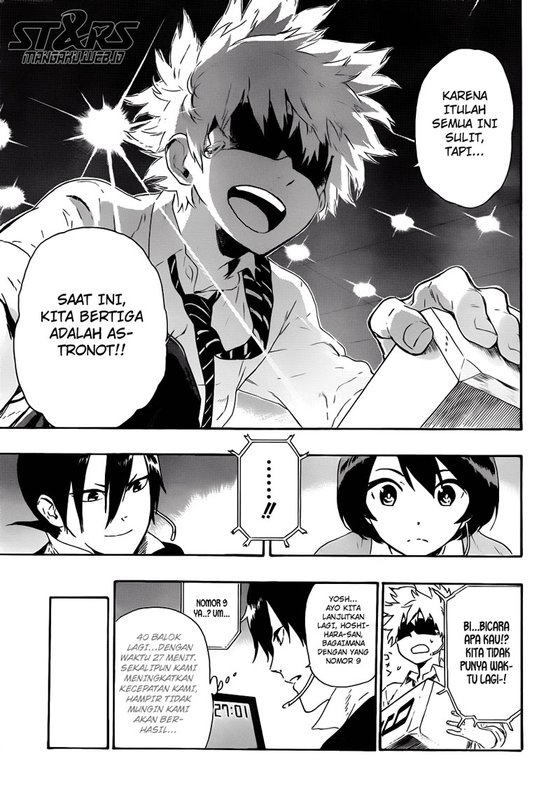 ST&RS chapter 2