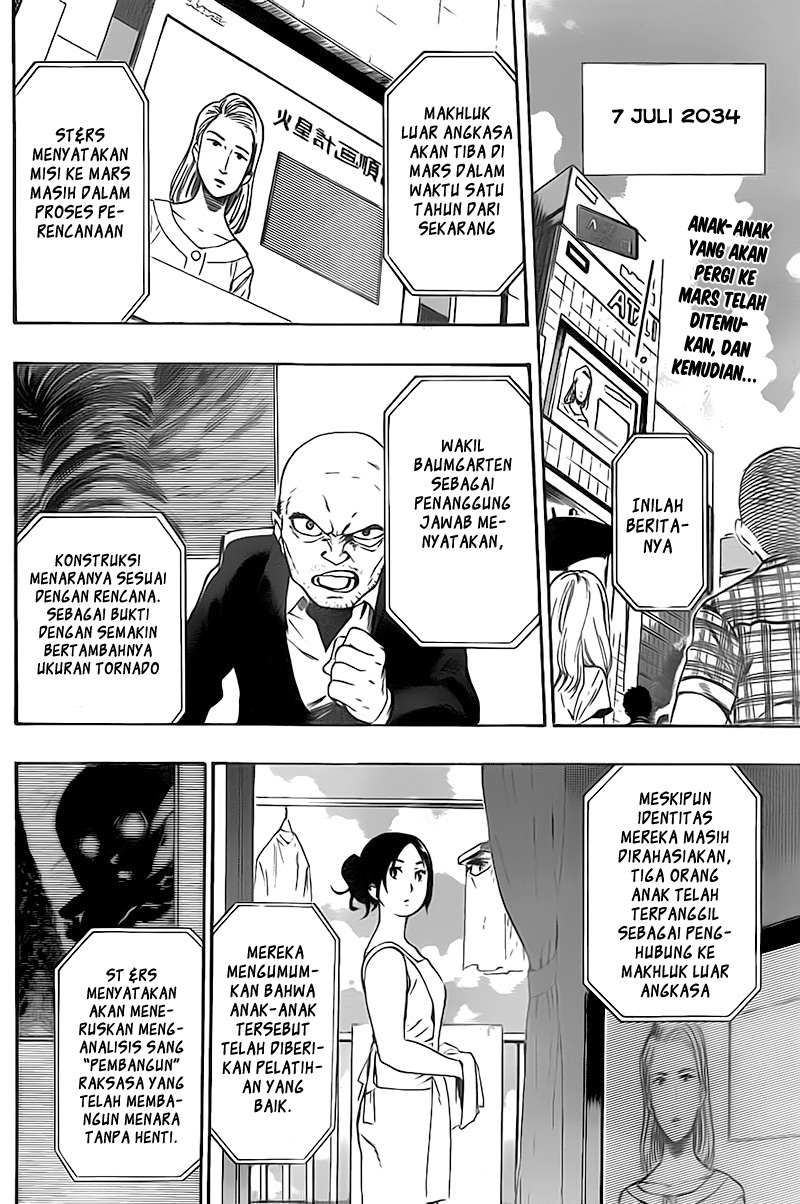 ST&RS chapter 26