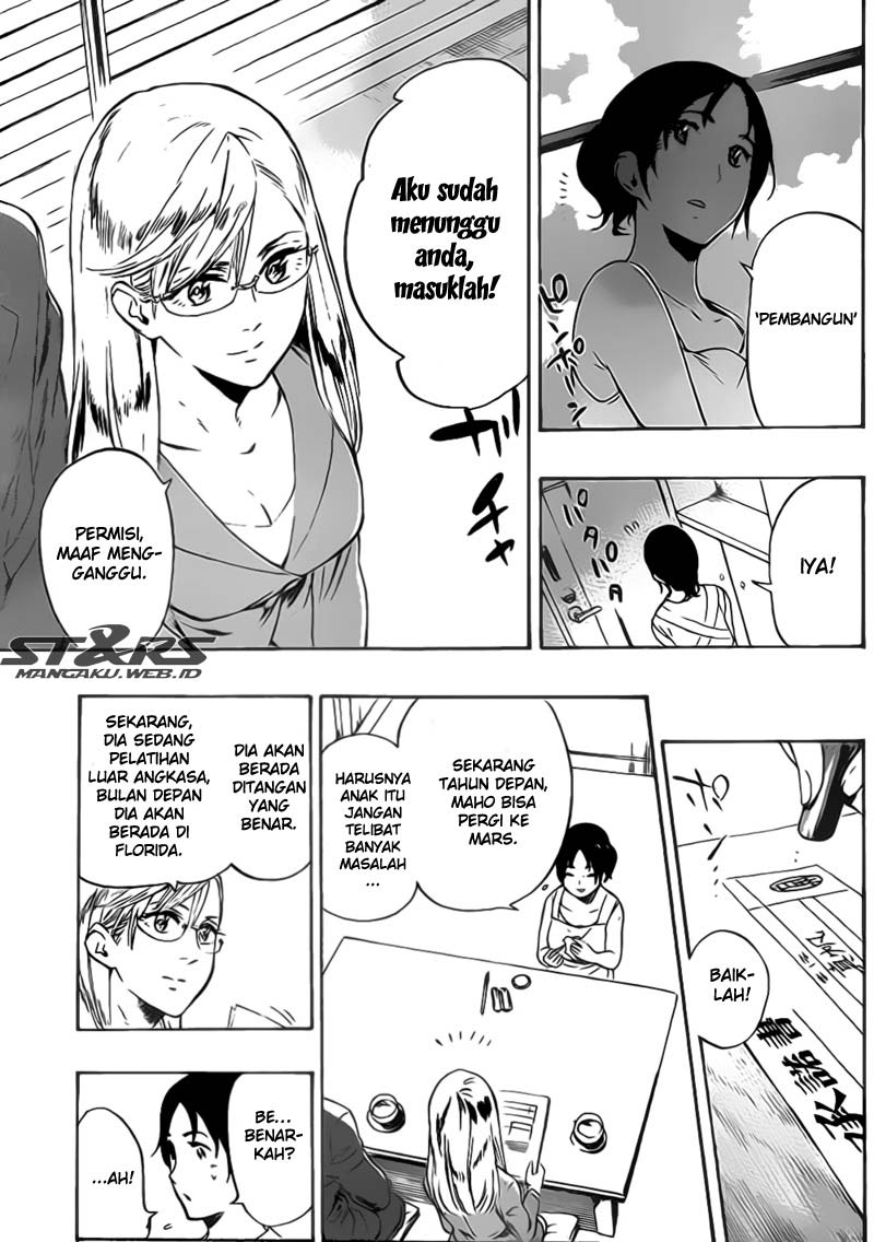 ST&RS chapter 26
