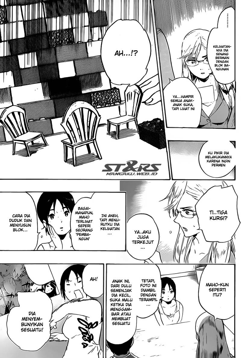 ST&RS chapter 26