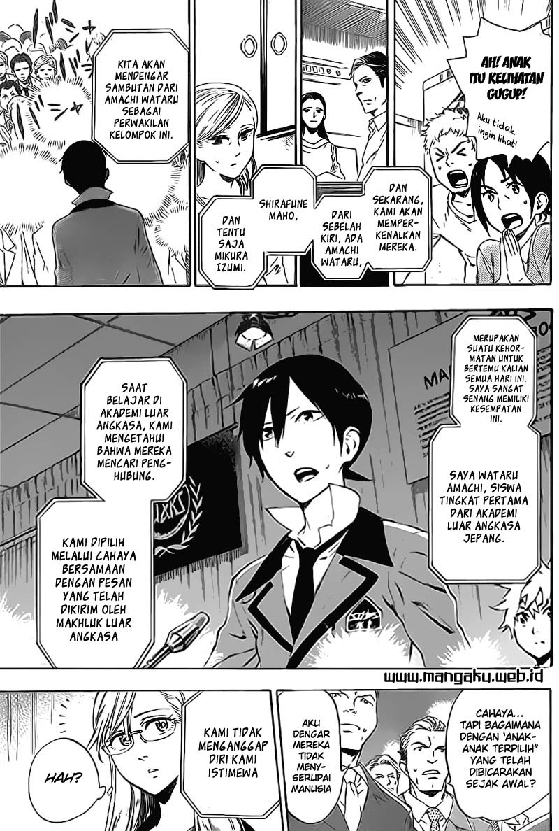 ST&RS chapter 26