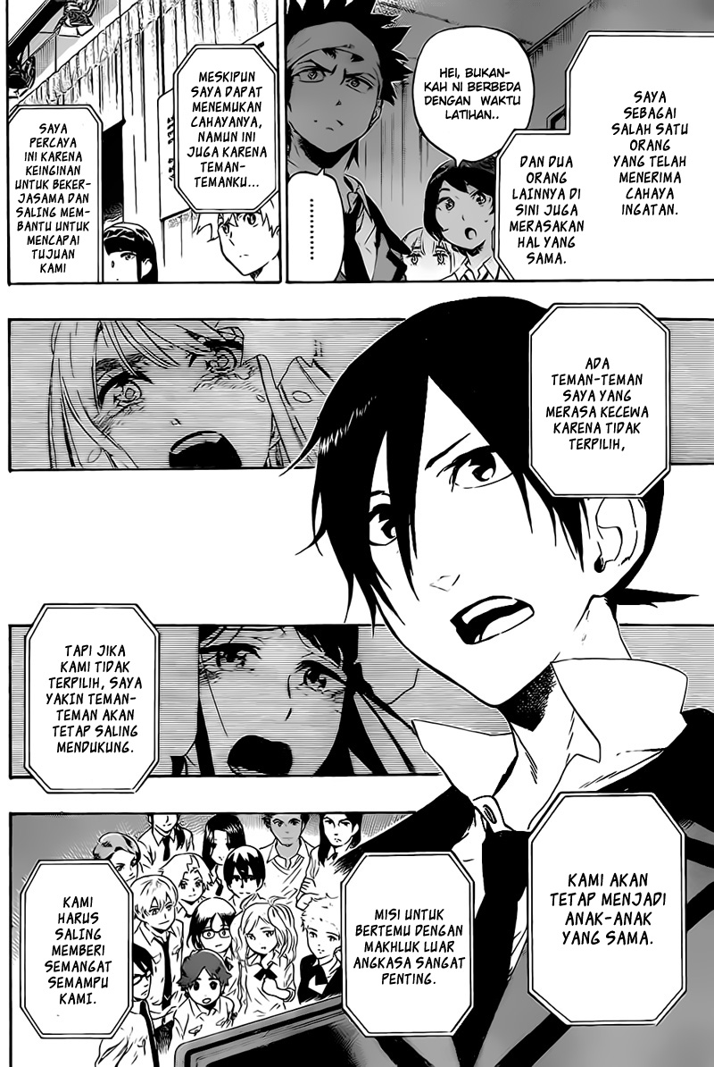 ST&RS chapter 26