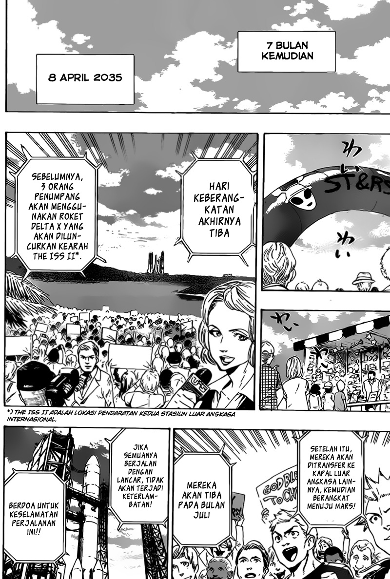 ST&RS chapter 26