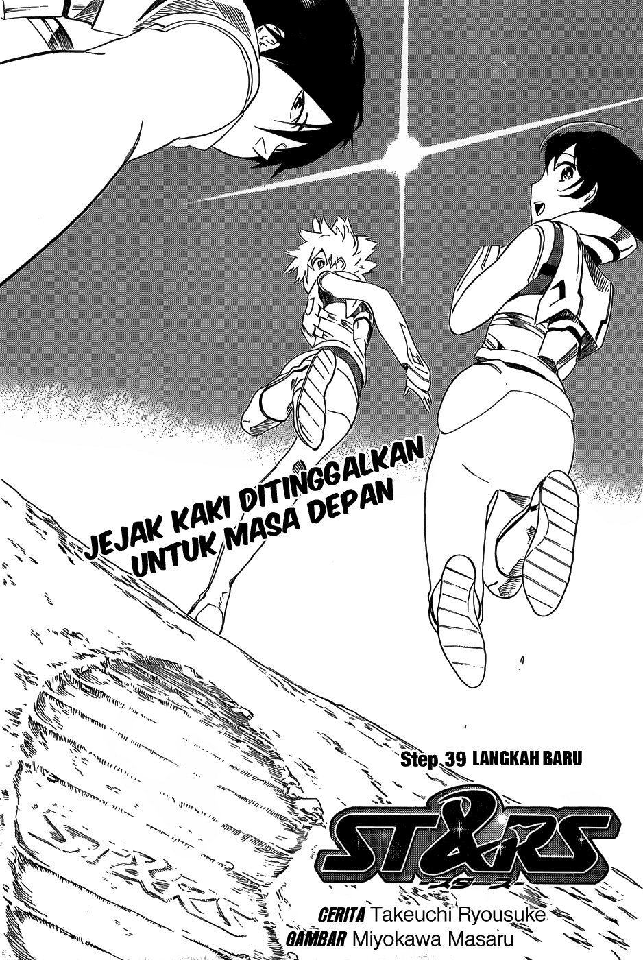 ST&RS chapter 39
