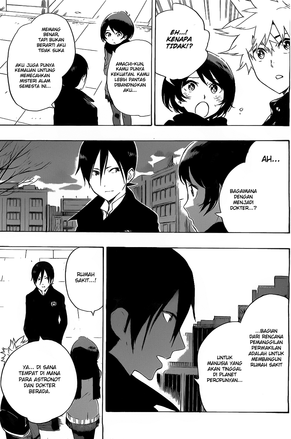 ST&RS chapter 39