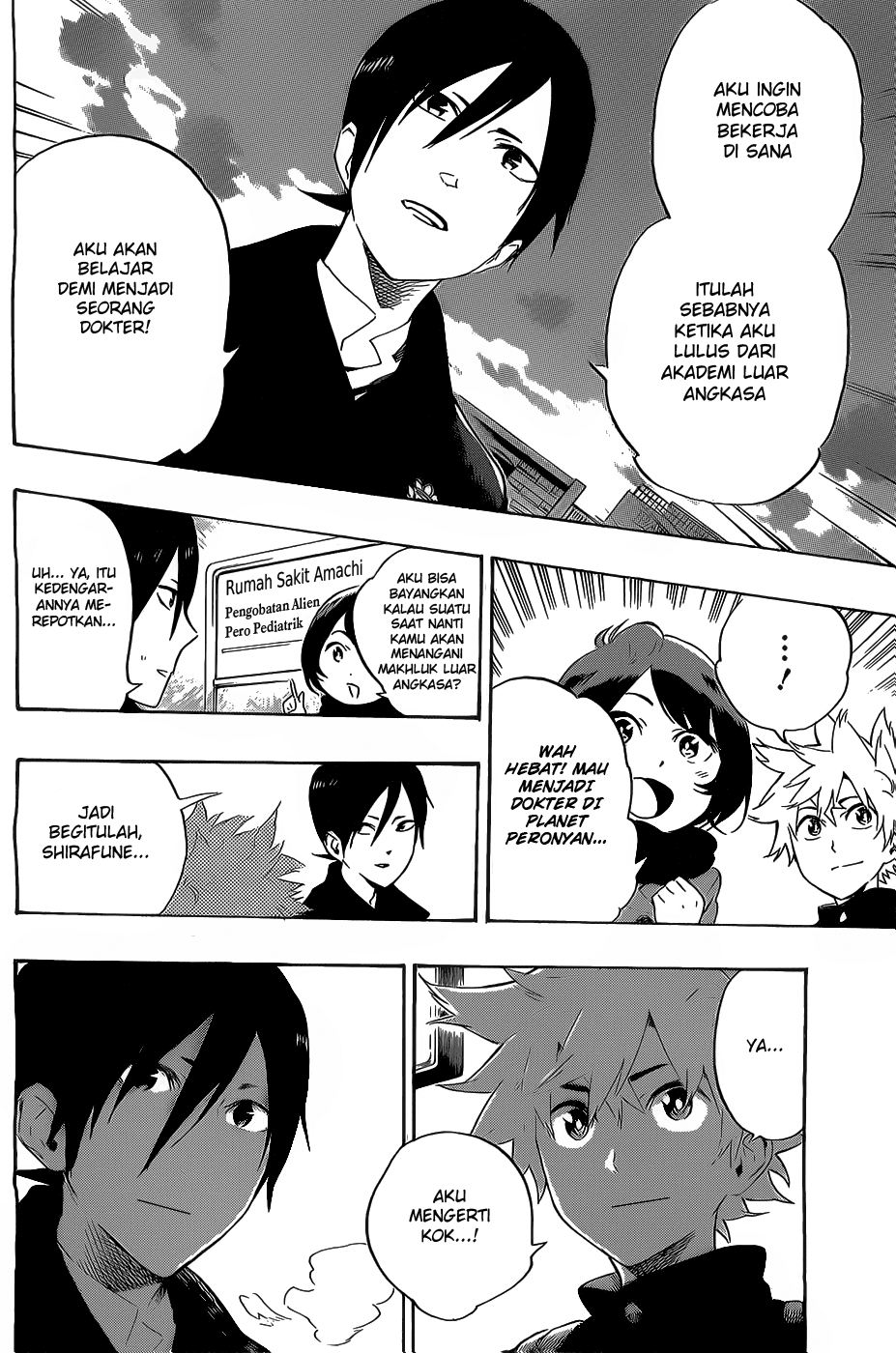ST&RS chapter 39